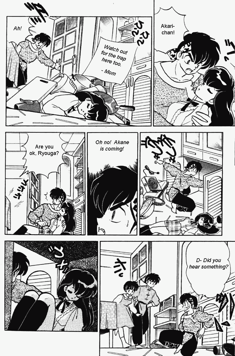 Ranma 1/2 Chapter 326 13